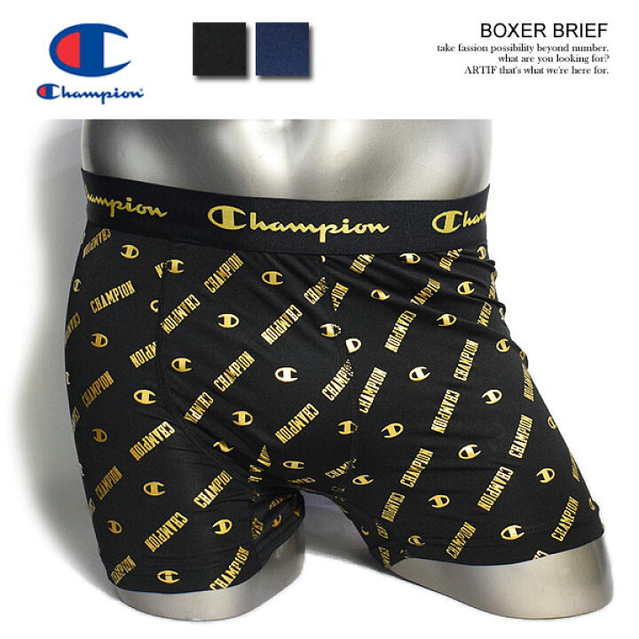 楽天市場 Champion チャンピオン Boxer Brief メンズ ボクサーブリーフ ボクサーパンツ ショーツ アンダーウェア 吸汗速乾 抗菌防臭 おしゃれ かっこいい カジュアル ファッション ストリート Champion ａｒｔｉｆ