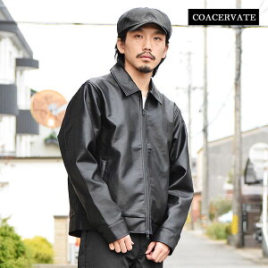 30��OFF SALE �Z�[�� COACERVATE �R�A�Z���x�[�g SYNTHETIC LEATHER ZIP JACKET �����Y �W���P�b�g �t�F�C�N���U�[ �W�b�v�W���P�b�g �������� �X�g���[�g
