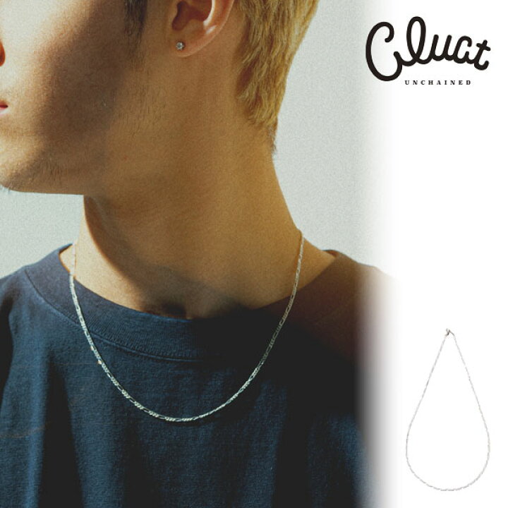 2024 夏秋 先行予約 7月 8月入荷予定 CLUCT クラクト ELMO NECKLACES SILVER 925 メンズ ネックレス 送料無料 キャンセル不可