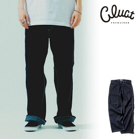 2024 夏秋 先行予約 9月〜10月入荷予定 CLUCT クラクト SKYLINE[ONE WASH DENIM PANTS] メンズ パンツ 送料無料 キャンセル不可