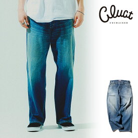 2024 夏秋 先行予約 9月〜10月入荷予定 CLUCT クラクト NESTOR[HARD WASH DENIM PANTS] メンズ パンツ 送料無料 キャンセル不可