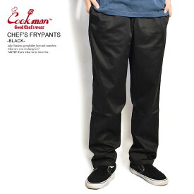 COOKMAN クックマン CHEF'S FRYPANTS -BLACK- メンズ パンツ シェフパンツ イージーパンツ フライパンツ ストリート おしゃれ かっこいい カジュアル ファッション cookman