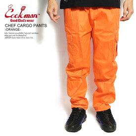 COOKMAN クックマン CHEF CARGO PANTS -ORANGE- メンズ パンツ シェフパンツ イージーパンツ カーゴパンツ ストリート おしゃれ かっこいい カジュアル ファッション cookman