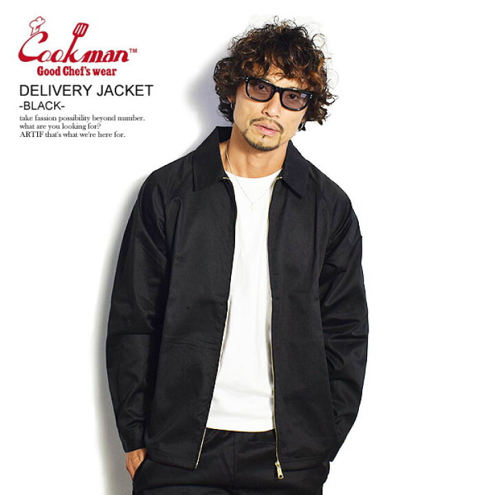 楽天市場】COOKMAN クックマン DELIVERY JACKET -BLACK- メンズ 