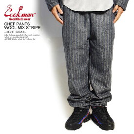 COOKMAN クックマン CHEF PANTS WOOL MIX STRIPE -LIGHT GRAY- メンズ パンツ シェフパンツ イージーパンツ 送料無料 ストリート おしゃれ かっこいい カジュアル ファッション cookman