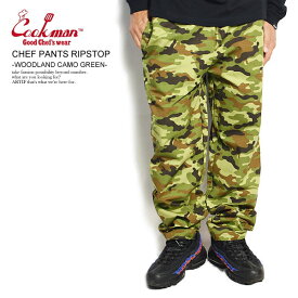 COOKMAN クックマン CHEF PANTS RIPSTOP -WOODLAND CAMO GREEN- メンズ パンツ シェフパンツ イージーパンツ 送料無料 ストリート おしゃれ かっこいい カジュアル ファッション cookman