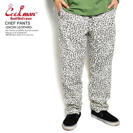 COOKMAN クックマン CHEF PANTS -SNOW LEOPARD- 32867 メンズ パンツ シェフパンツ イージーパンツ ストリート おしゃれ かっこいい カジュアル ファッション cookman