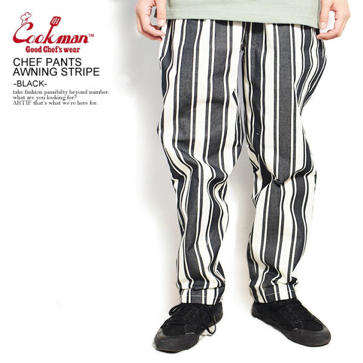 楽天市場 Cookman クックマン Chef Pants Awning Stripe Black メンズ パンツ シェフパンツ イージーパンツ ストライプ ストリート おしゃれ かっこいい カジュアル ファッション Cookman ａｒｔｉｆ