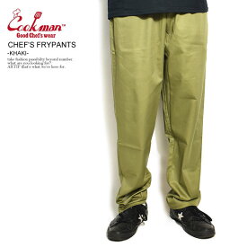 COOKMAN クックマン CHEF'S FRYPANTS -KHAKI- メンズ パンツ シェフパンツ イージーパンツ フライパンツ ストリート おしゃれ かっこいい カジュアル ファッション cookman