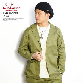 COOKMAN クックマン LAB.JACKET -KHAKI- 春 夏 メンズ ジャケット ラボジャケット ストリート おしゃれ かっこいい カジュアル ファッション 春夏 春物 春服 夏物 夏服 cookman