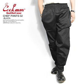 COOKMAN クックマン CHEF PANTS 02 -BLACK- 231-23829 メンズ パンツ シェフパンツ イージーパンツ ストリート おしゃれ かっこいい カジュアル ファッション cookman