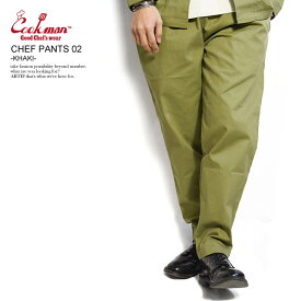 COOKMAN クックマン CHEF PANTS -OLIVE GREEN- 231-03866 32806 メンズ パンツ シェフパンツ イージーパンツ ストリート おしゃれ かっこいい カジュアル ファッション cookman