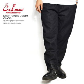 COOKMAN クックマン CHEF PANTS DENIM -BLACK- 231-01887 231-01848 34807 メンズ パンツ シェフパンツ イージーパンツ デニム ストリート おしゃれ かっこいい カジュアル ファッション cookman