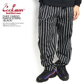 COOKMAN クックマン CHEF CARGO PANTS STRIPE -BLACK- メンズ パンツ シェフパンツ イージーパンツ カーゴパンツ ストリート おしゃれ かっこいい カジュアル ファッション cookman