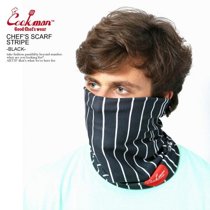 楽天市場 Cookman クックマン Chef S Scarf Stripe Black メンズ スカーフ フェイスマスク ネックウォーマー ヘッドバンド 3ウェイ ストリート おしゃれ かっこいい カジュアル ファッション Cookman artif 楽天市場 Cookman クックマン Chef S Scarf Stripe Black メンズ スカーフ フェイスマスク ネックウォーマー ヘッドバンド 3ウェイ ストリート おしゃれ かっこいい カジュアル ファッション Cookman artif