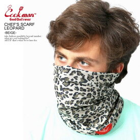 COOKMAN クックマン CHEF'S SCARF LEOPARD -BEIGE- メンズ スカーフ フェイスマスク ネックウォーマー ヘッドバンド 3ウェイ ストリート おしゃれ かっこいい カジュアル ファッション cookman