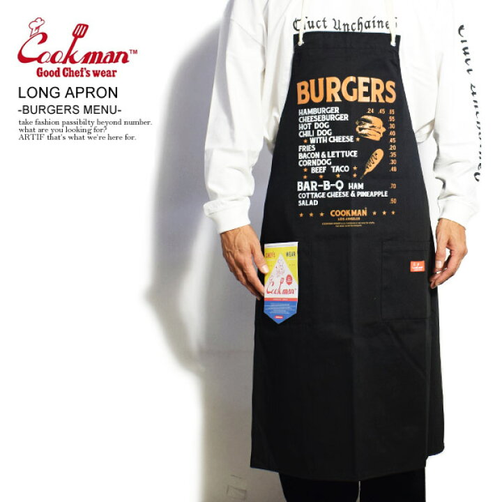楽天市場 Cookman クックマン Long Apron Burgers Menu メンズ エプロン ロングエプロン ストリート おしゃれ かっこいい カジュアル ファッション Cookman ａｒｔｉｆ