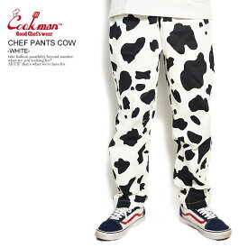 COOKMAN クックマン CHEF PANTS COW -WHITE- 231-32829 メンズ パンツ シェフパンツ イージーパンツ ストリート おしゃれ かっこいい カジュアル ファッション cookman