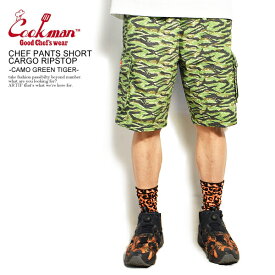 COOKMAN クックマン CHEF PANTS SHORT CARGO RIPSTOP -CAMO GREEN TIGER- メンズ ショートパンツ ショーツ ハーフパンツ パンツ シェフパンツ イージーパンツ 送料無料 ストリート おしゃれ かっこいい カジュアル ファッション cookman