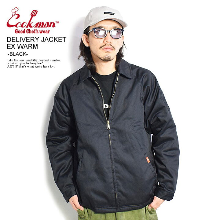 楽天市場】COOKMAN クックマン DELIVERY JACKET EX WARM -BLACK 
