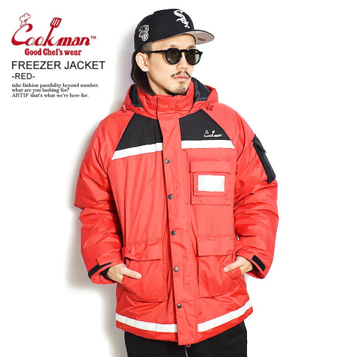 楽天市場】40％OFF SALE セール COOKMAN クックマン FREEZER JACKET 