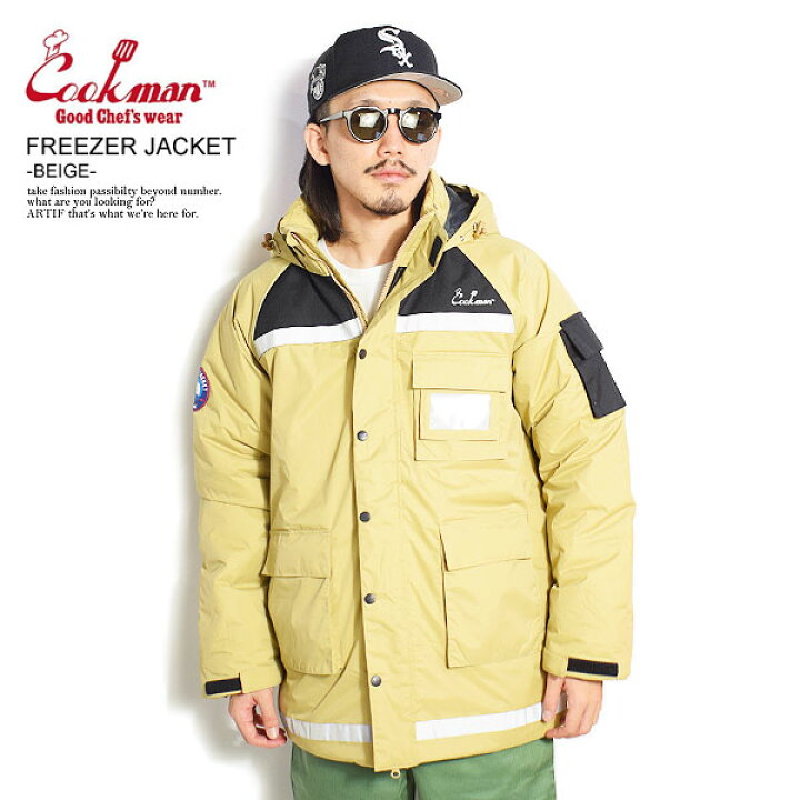 楽天市場】40％OFF SALE セール COOKMAN クックマン FREEZER JACKET 