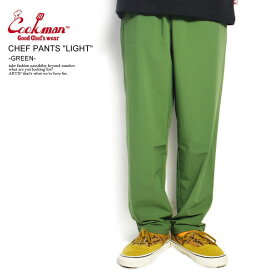 COOKMAN クックマン CHEF PANTS "LIGHT" -GREEN- 21851 メンズ パンツ シェフパンツ シェフパンツライト イージーパンツ 送料無料 ストリート おしゃれ かっこいい カジュアル ファッション cookman
