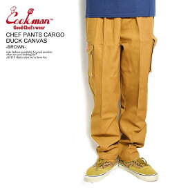 COOKMAN クックマン CHEF PANTS CARGO DUCK CANVAS -BROWN- メンズ パンツ シェフパンツ イージーパンツ カーゴパンツ 送料無料 ストリート おしゃれ かっこいい カジュアル ファッション cookman