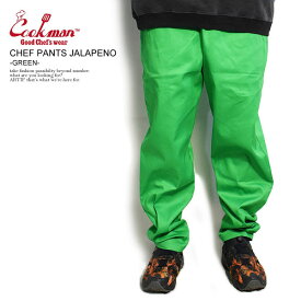 COOKMAN クックマン CHEF PANTS JALAPENO -GREEN- メンズ パンツ シェフパンツ イージーパンツ 送料無料 ストリート おしゃれ かっこいい カジュアル ファッション cookman