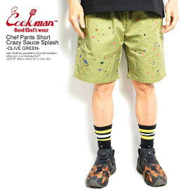 COOKMAN クックマン Chef Pants Short Crazy Sauce Splash Olive -OLIVE GREEN- メンズ ショートパンツ ショーツ パンツ シェフパンツ ストリート