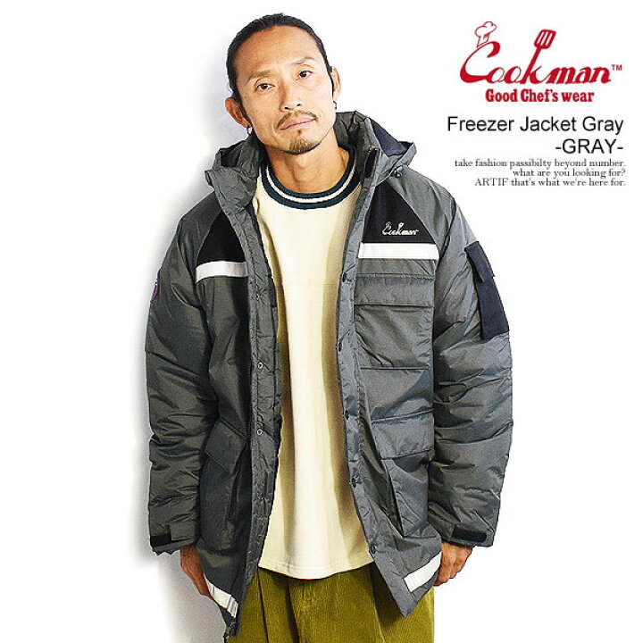 楽天市場】40％OFF SALE セール COOKMAN クックマン Freezer Jacket 