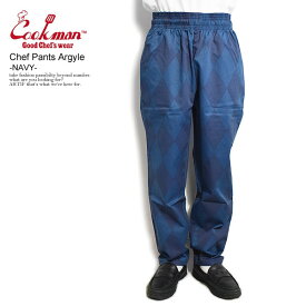 COOKMAN クックマン Chef Pants Argyle -NAVY- メンズ パンツ シェフパンツ イージーパンツ 送料無料 ストリート