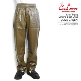 COOKMAN クックマン Chef Pants Diner's Seat Olive -OLIVE GREEN- メンズ パンツ シェフパンツ イージーパンツ 送料無料 ストリート