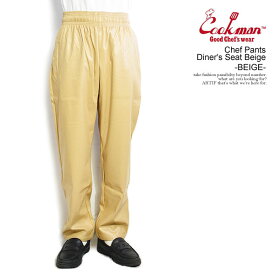 COOKMAN クックマン Chef Pants Diner's Seat Beige -BEIGE- メンズ パンツ シェフパンツ イージーパンツ 送料無料 ストリート