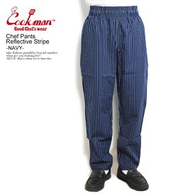 COOKMAN クックマン Chef Pants Reflective Stripe -NAVY- メンズ パンツ シェフパンツ イージーパンツ 送料無料 ストリート