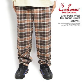 COOKMAN クックマン Chef Pants Wool Mix Tartan Brown -BROWN- メンズ パンツ シェフパンツ イージーパンツ 送料無料 ストリート