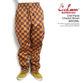 COOKMAN クックマン Chef Pants Checker Brown -BROWN- メンズ パンツ シェフパンツ イージーパンツ 送料無料 ストリート