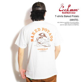 COOKMAN クックマン T-shirts Baked Potato -WHITE- メンズ Tシャツ 半袖 アメリカ 西海岸 シェフウェア ストリート