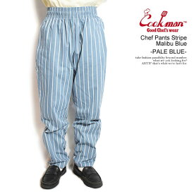 COOKMAN クックマン Chef Pants Stripe Malibu Blue -PALE BLUE- メンズ パンツ シェフパンツ イージーパンツ 送料無料 ストリート