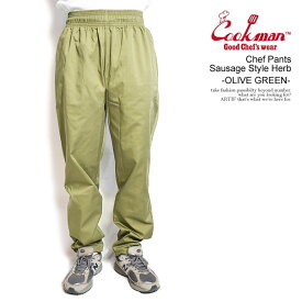 COOKMAN クックマン Chef Pants Sausage Style Herb -OLIVE GREEN- メンズ パンツ シェフパンツ イージーパンツ 送料無料 ストリート