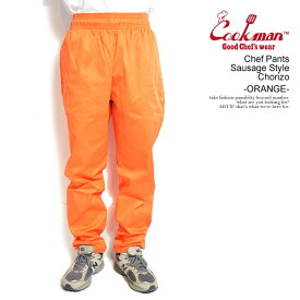 COOKMAN クックマン Chef Pants Sausage Style Chorizo -ORANGE- メンズ パンツ シェフパンツ イージーパンツ 送料無料 ストリート