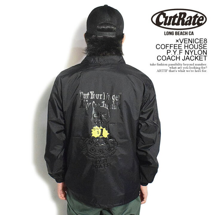楽天市場】CUTRATE カットレイト ×VENICE8 COFFEE HOUSE P.Y.F NYLON 