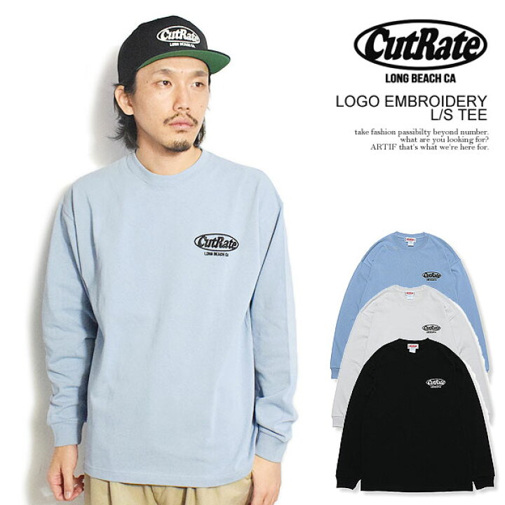 楽天市場】CUTRATE カットレイト CUTRATE LOGO EMBROIDERY L/S TEE  