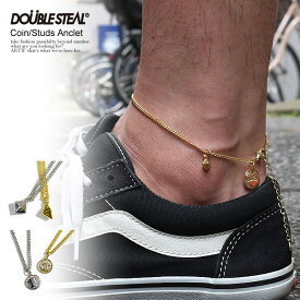 DOUBLE STEAL ダブルスティール Coin/Studs Anclet メンズ アンクレット ブレスレット ストリート