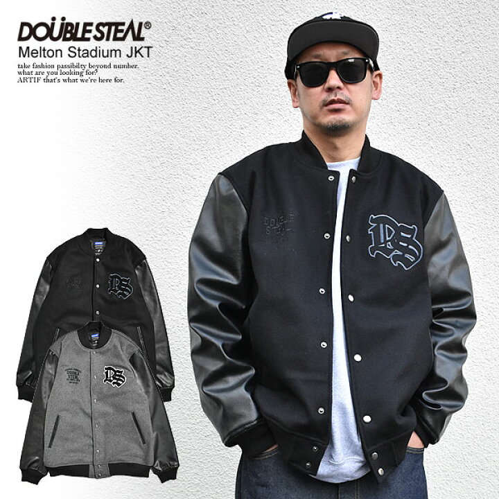 楽天市場】30％OFF SALE セール DOUBLE STEAL ダブルスティール Melton 