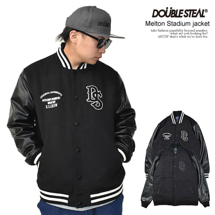 楽天市場】50％OFF SALE セール DOUBLE STEAL ダブルスティール Melton 