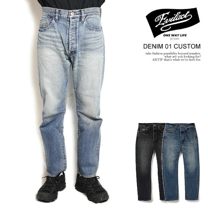 楽天市場】EVILACT イーブルアクト EVILACT DENIM 01 CUSTOM メンズ 