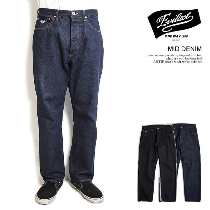 楽天市場】20％OFF SALE セール EVILACT イーブルアクト MID DENIM 