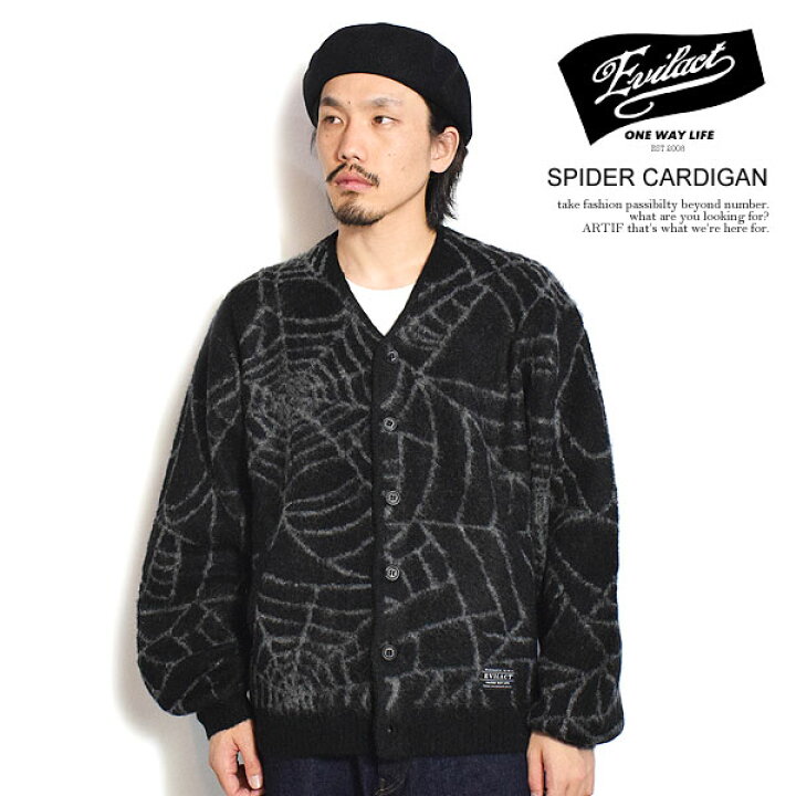 楽天市場】EVILACT イーブルアクト SPIDER CARDIGAN メンズ 