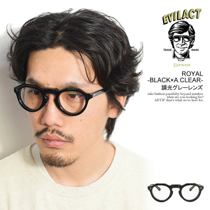 楽天市場】EVILACT EYEWEAR イーブルアクト アイウェア ROYAL -BLACK×A 